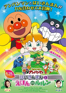 国产91一区二这在线播放