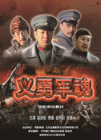 白峰美羽在线